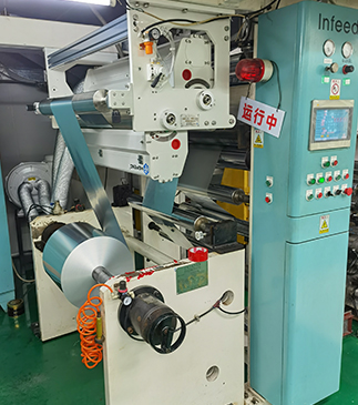 Surface Treatment for Rotogravure Printing Line
