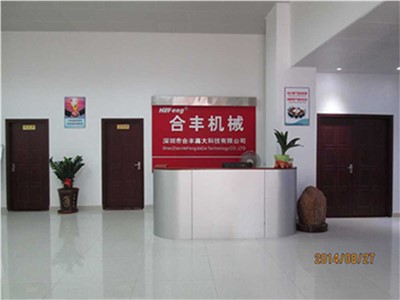 ShenZhen HeFengJiaDa Technology Co., Ltd.
                            (headquarter, set up in 2000)