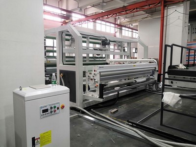 Surface Treatment for Cast Film Extrusion Line