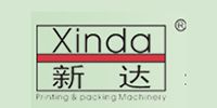 Xi'an Xinda Machinery Co., Ltd.